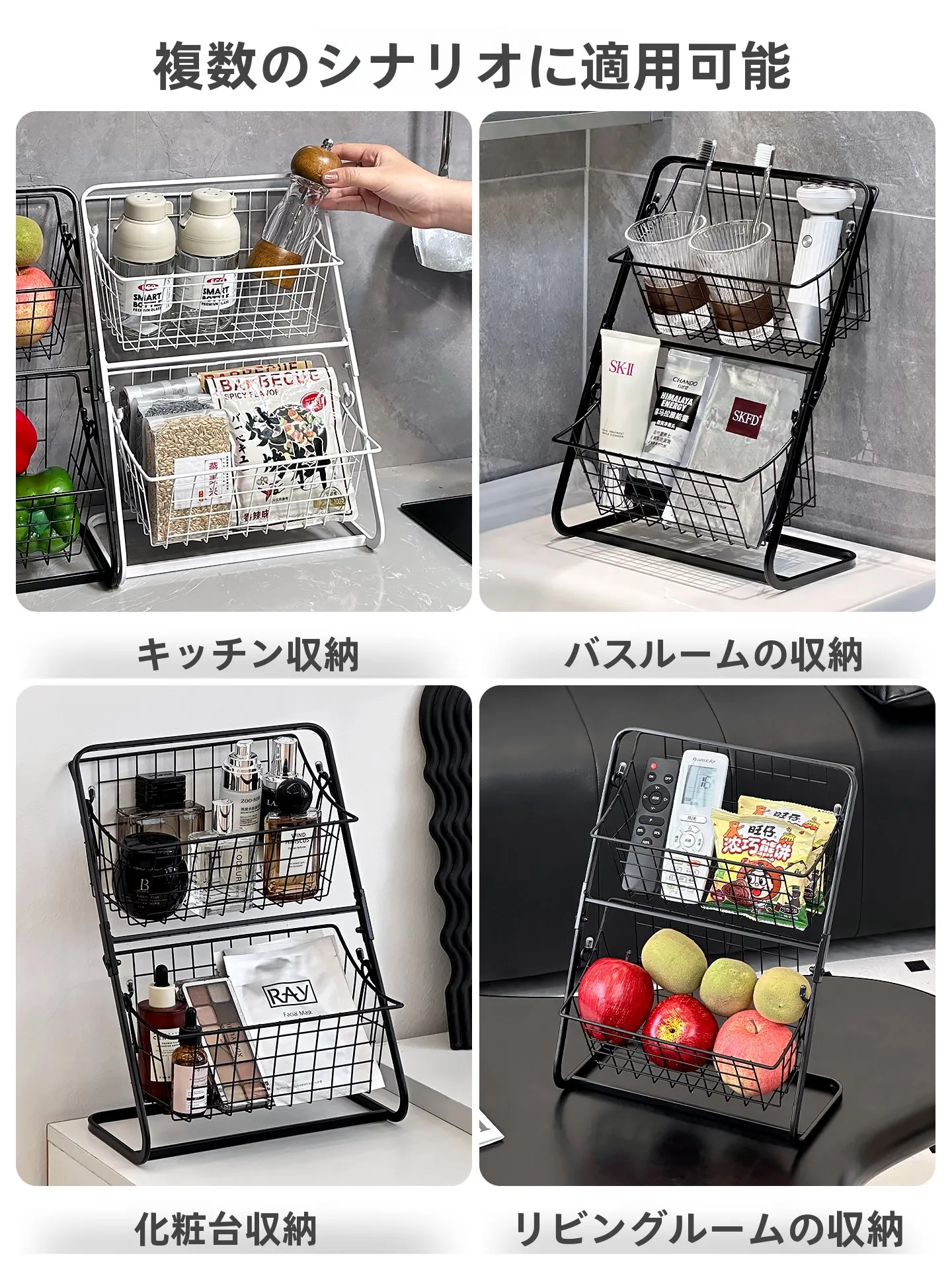 入浴剤収納おしゃれはどう選ぶ？シンプルで高級感のあるバスルーム収納の選び方を解説