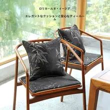 防水茶席用テーブルクロスセット【新中式・ブラック・茶道用】