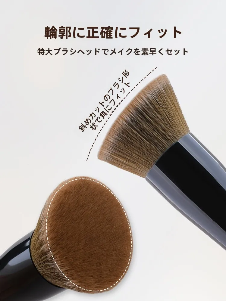 三千羽粉饼刷：極上の柔らかさで粉体を均一に定着させるメイク道具