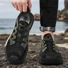 Warrior 夏用通気性のアウトドアシューズ【水に強い・登山やスポーツに最適】