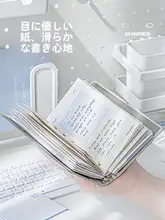 システム手帳 ミニ ポケットサイズ 携帯用 インスタ映え スケジュール 日記 ノート 「Planwith」