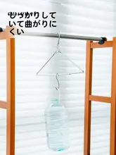 3個セット 旅行用アルミ合金折りたたみ式ハンガー【超軽量・干湿両用】