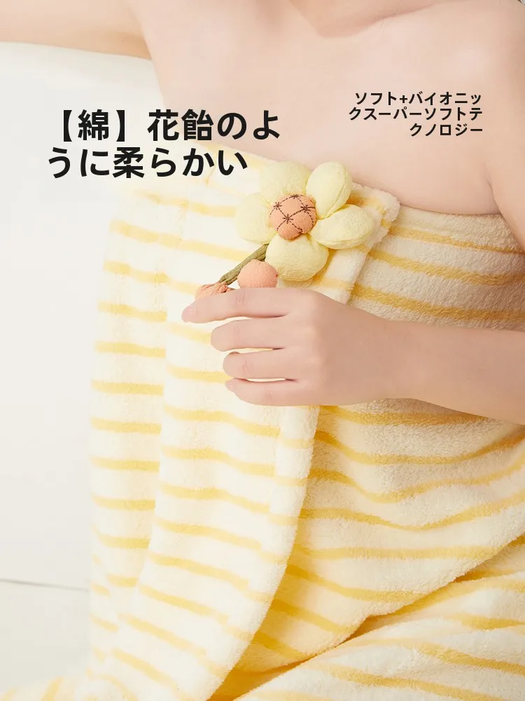 毛毛雨バスタオルワンピース：お風呂が楽しくなるグッズ 大人向けの着用可能タイプ