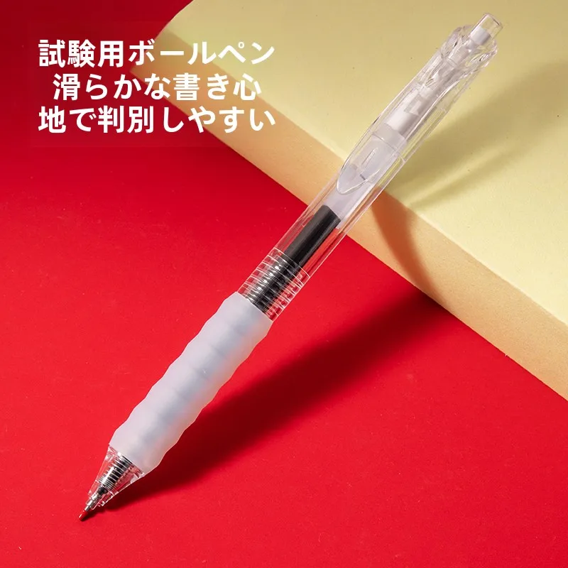 受験用文具セット：中高生向け2B鉛筆・塗りつぶしペンを含む多機能セットの実用性解析