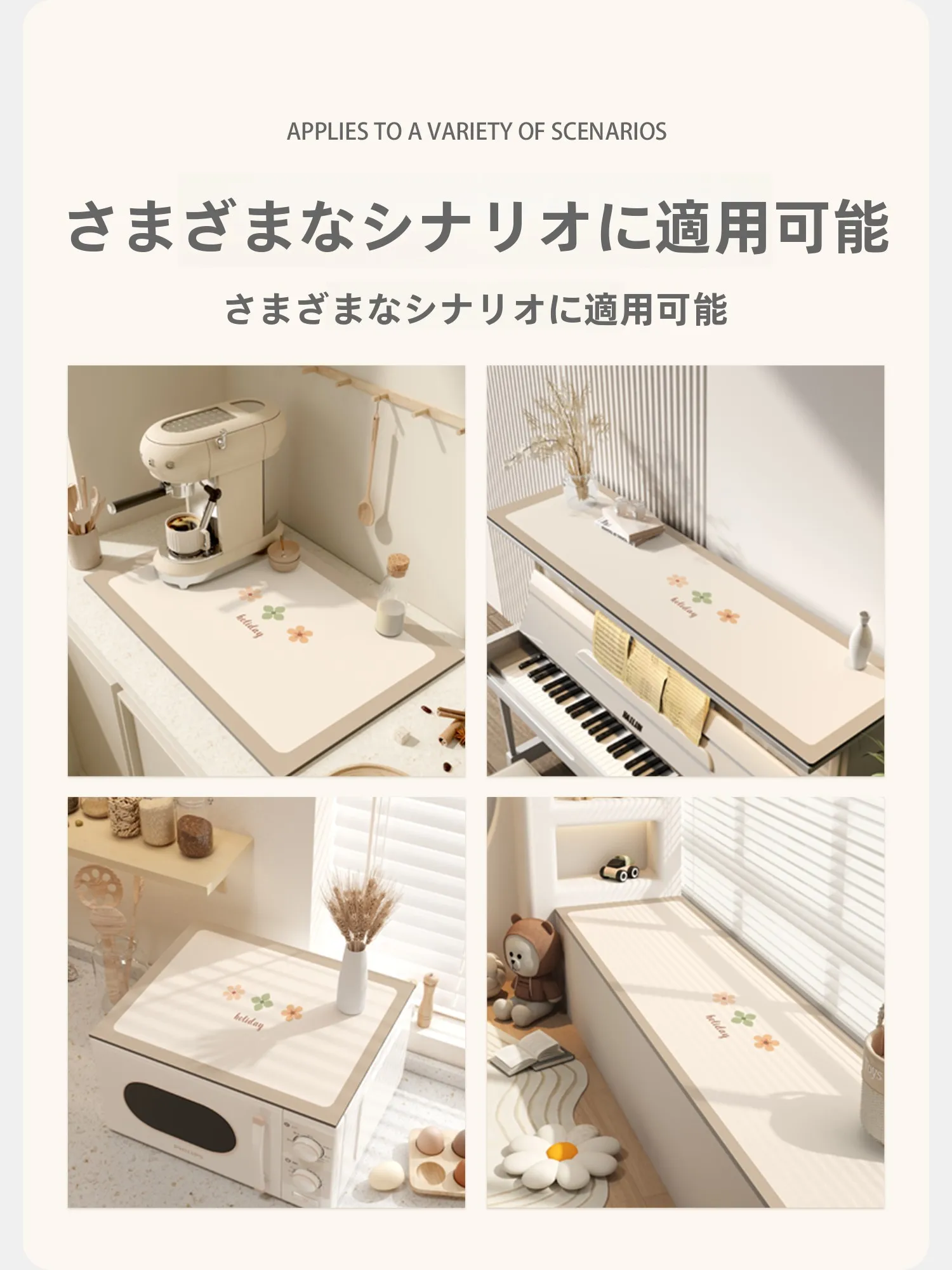 フル活用した節約生活で洗濯物の落ちるを防ぐ完全ガイド