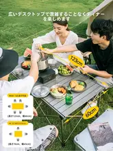 ブラックシカ アルミ合金製ピクニックテーブル【折りたたみ式・アウトドア用・携帯便利】