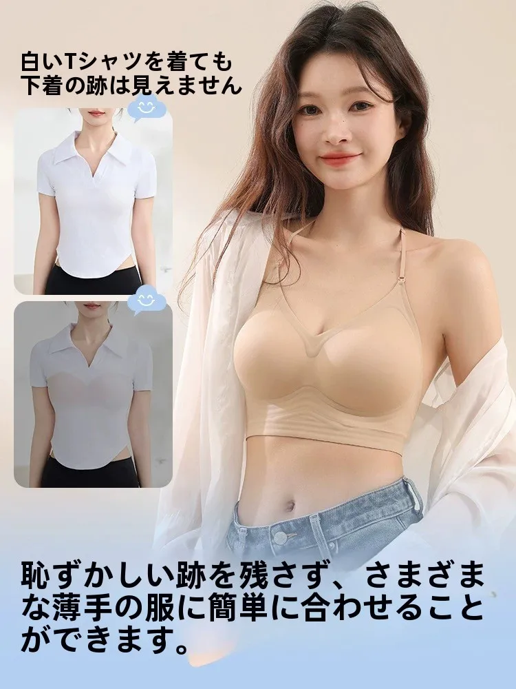 30代のブラジャー選びで注目すべき「都市麗人 ノースリーブ美背デザイン」の特徴と実用性
