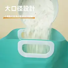 密閉式粉類ストレージ容器【キッチン用・防虫・防湿】