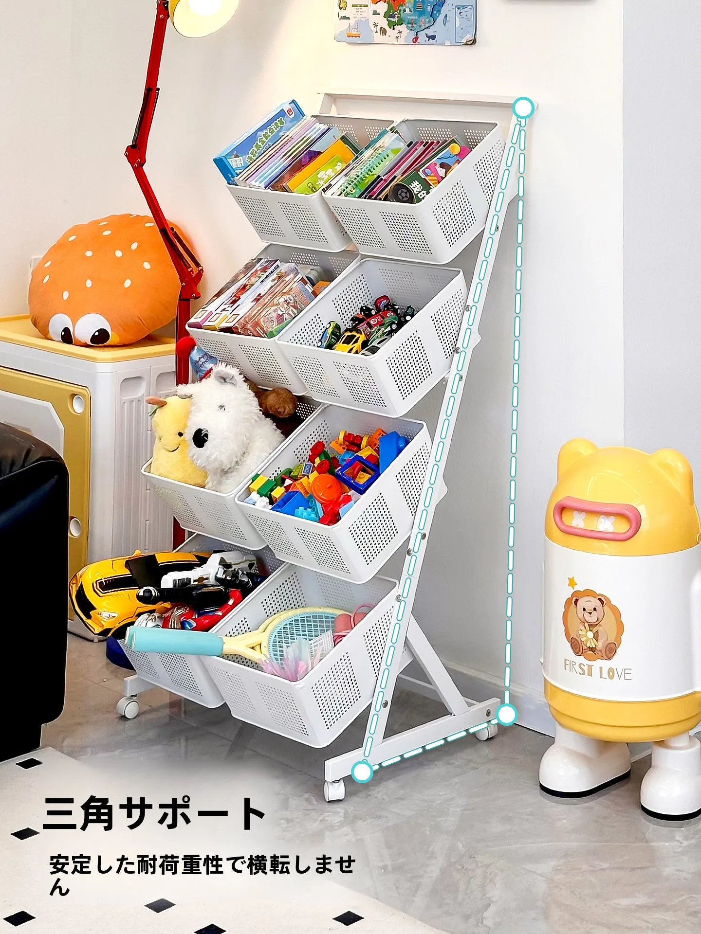1歳児の保育園で使えるおもちゃはどこで買える？収納の悩みを解決する「移動可能収納ラック」の本当の価値とは