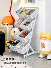 おもちゃ収納ラック【移動可能・大容量・キッズ用】（セットアップ対応）