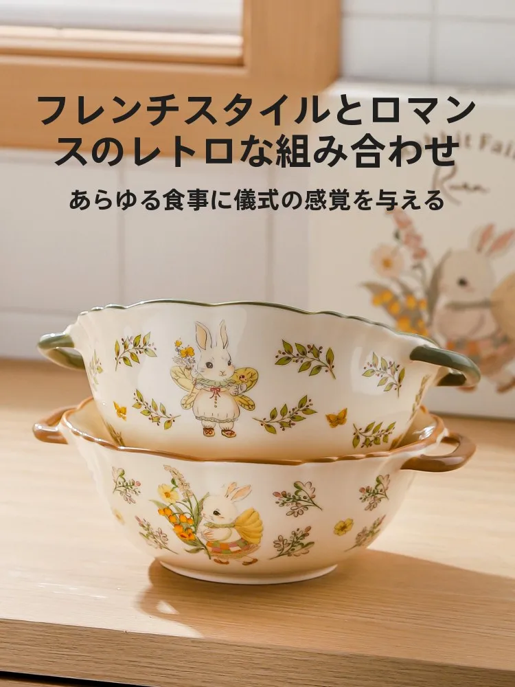 川島屋ダブルハンドル陶器スープボウル：お椀型の実用性と使い分けを徹底解説