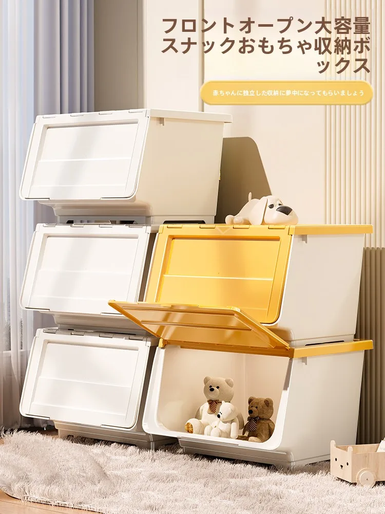 おままごとセット収納：美煮妇 20241025H ボックスの実用性と空間管理法