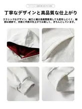 フード付き メンズ フリースパーカー【秋冬用・カジュアルデザイン・暖かい】