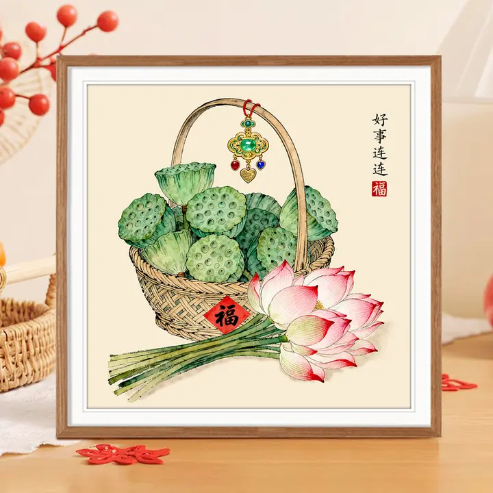 現代的な蓮の花と福字の刺繍【シンプルな手作りデザイン・リビングやダイニングに最適】