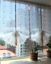 刺繍デザインの気球カーテン【リビング・寝室用・穴あけ不要】