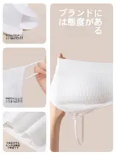 使い捨てブラジャー・ショーツセット【女性用・旅行用・個別包装・抗菌処理】