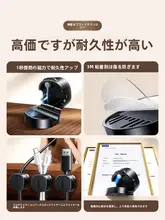 UGREEN データケーブル収納ホルダー【マグネット固定式・デスク用・スマホ充電ケーブル整理】