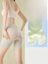 極上の柔らかさ！ハイウエストデザインの提臀パンツ【ウエスト引き締め・産後用・薄手】