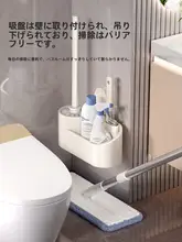 吸盤トイレブラシ 家庭用 トイレ清掃ツール ロングハンドル