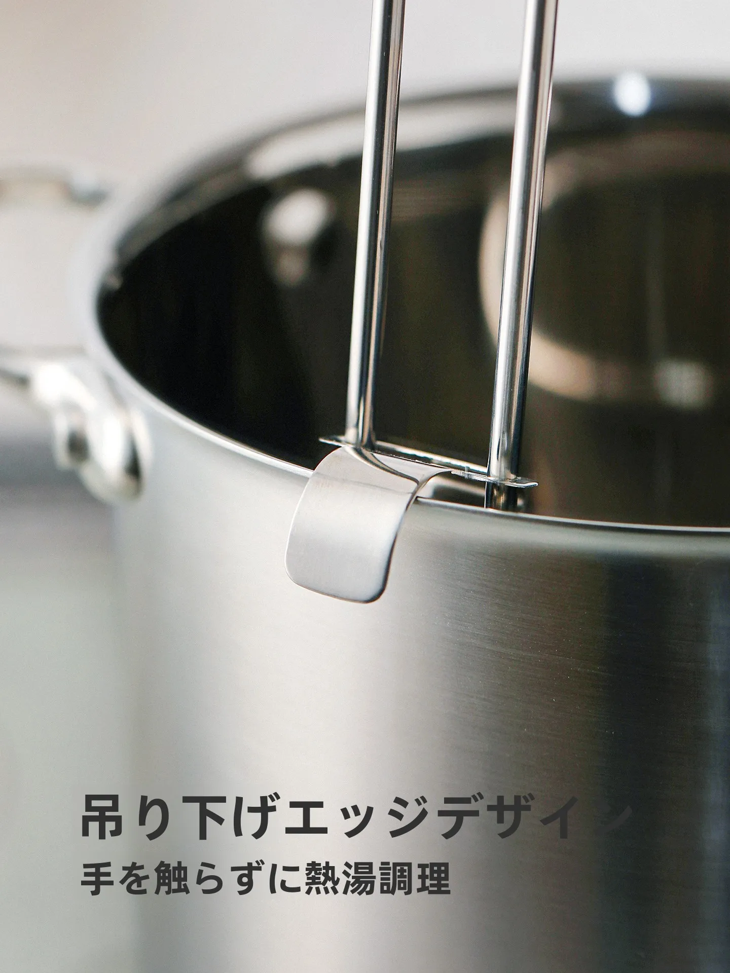 ステンレス製火鍋用ストレーナー：野菜や肉の湯通しに最適な家庭用調理器具