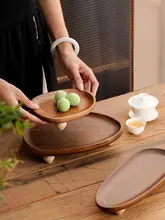 胡桃の木製トレイ【高脚デザイン・果物やお菓子収納用・新中式のジュエリートレイ】