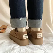 厚底雪地靴【冬用・皮毛一体・加絨・保温性・ショートブーツ】