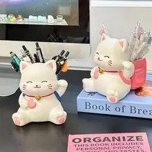招き猫 ペン立て 卓上収納 コスメ収納 文房具収納 チャイナテイスト かわいい おしゃれ オフィス 学生 置物 インテリア