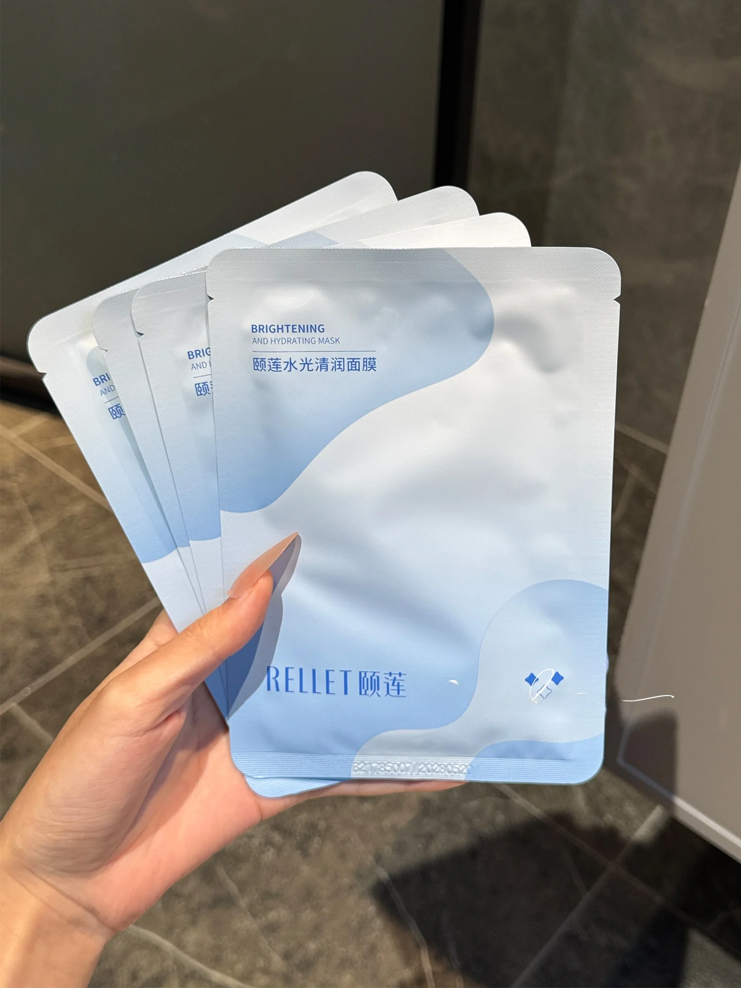 1000円でできる美容プレゼントは？7000円の高級感も手に入れる！水光エッセンスマスクの選び方