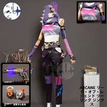 雪霜坊 ジャンプスーツ コスプレ衣装【リーグ・オブ・レジェンド・ジンクス・ゲームキャラクター】
