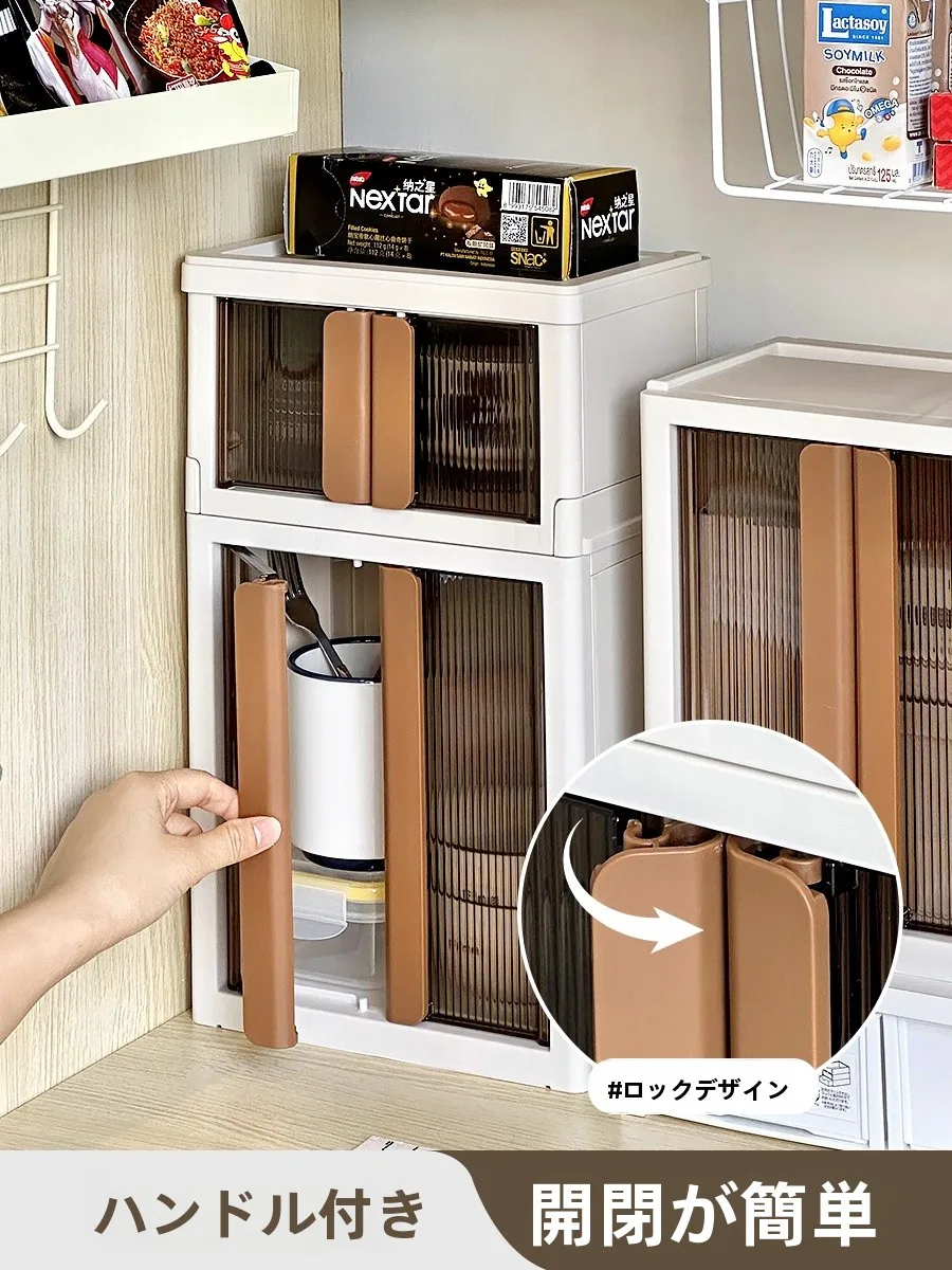 書類棚DIY100均の実用性：デスク用二重扉文具収納ボックスの機能とコスト分析