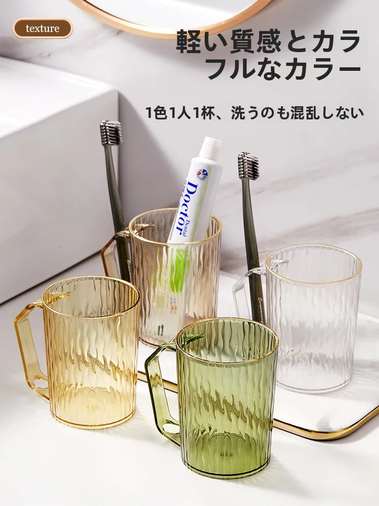 高級感のあるダイヤモンド模様歯ブラシカップセット：ペア用の洗面台に最適なデザインと機能