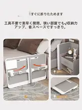 昇降式折りたたみベッドサイドテーブル【シンプル・学生向け・書き物やパソコン作業用】