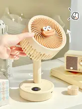 USB充電式デスクファン【静音・首振り機能・学生寮やオフィス用・コンパクトサイズ】