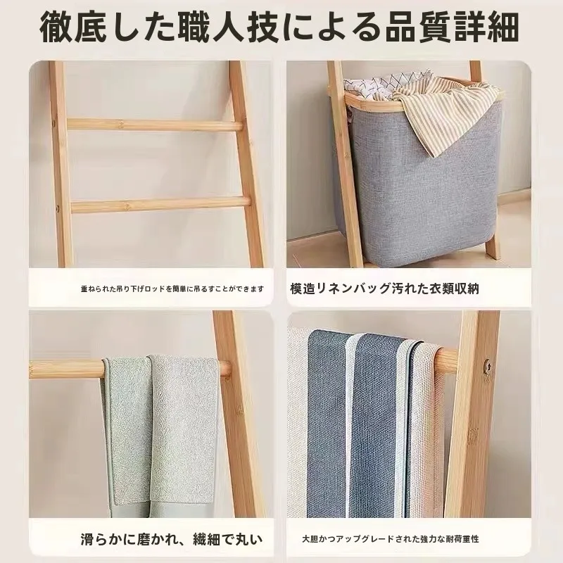 布巾掛けを「おしゃれ」に変えるには？実は、木のタオルハンガーが鍵を握っている