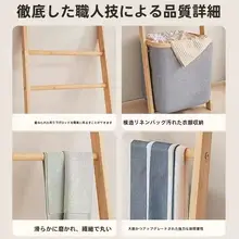 壁面取り付け型の木製タオルハンガー【日本スタイル・マルチファンクション・トライアングルデザ イン】