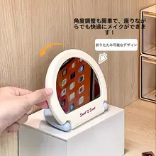 折りたたみミラー 卓上 携帯 フック付き 自立 かわいい メイク鏡