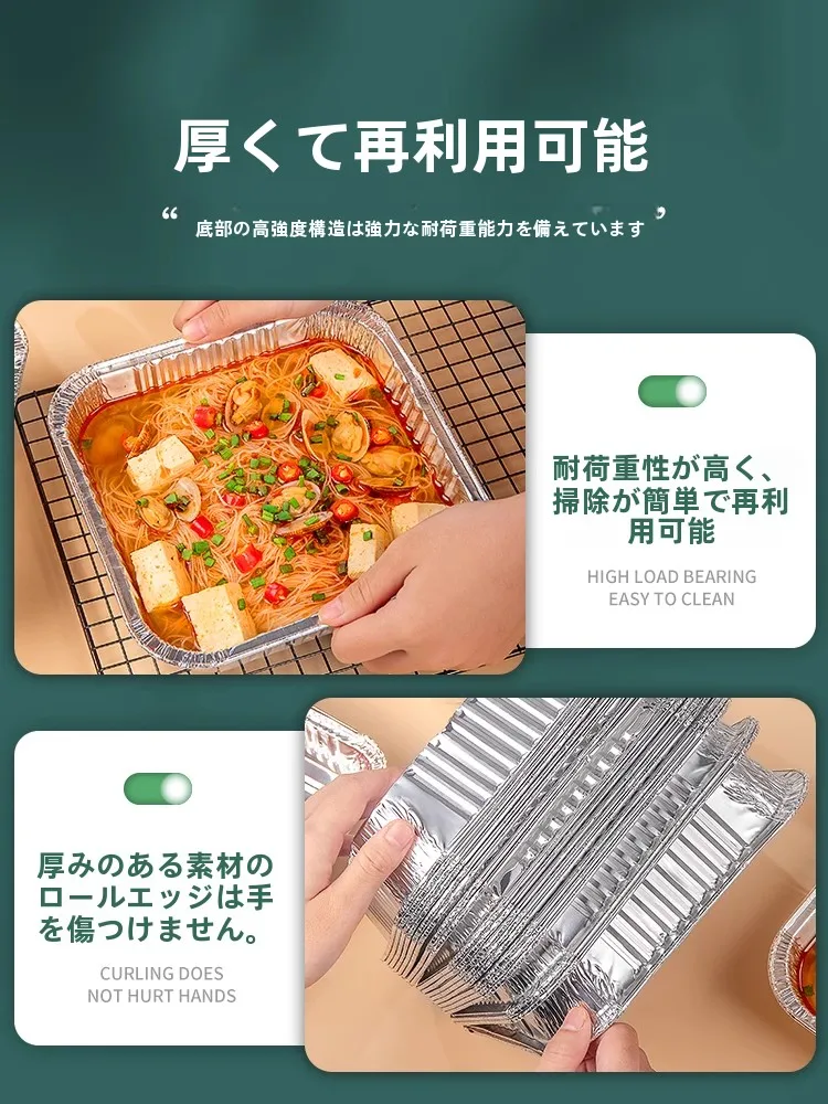 エアフライヤー用アルミフォイル焼き皿：家庭・ベーキングシーンでの実用性と多様なサイズ選択