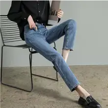 春夏用 レディース浅青色ストレートデニムパンツ【ハイウエスト・ゆったり・9分丈】