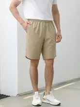 メンズ夏用防晒速乾薄手素材ショートパンツ【吸湿速乾・ウエストゴム・カジュアル】