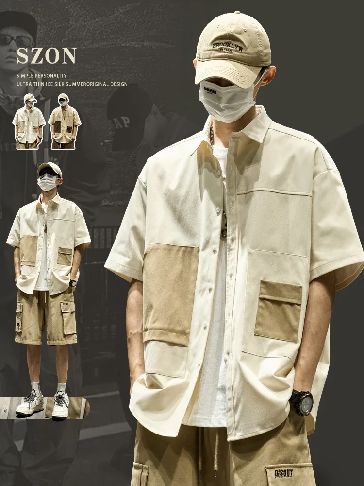 春服 メンズ デザイン切替半袖シャツの定義と特徴