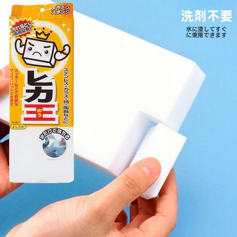 ガ  ラス水垢取りで失敗しない方法は？「超大判ナノスポンジ」がなぜ最強なのか