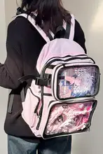 大容量のピンク色リュックサック【中学生向け・通学用・肩への負担軽減デザイン】