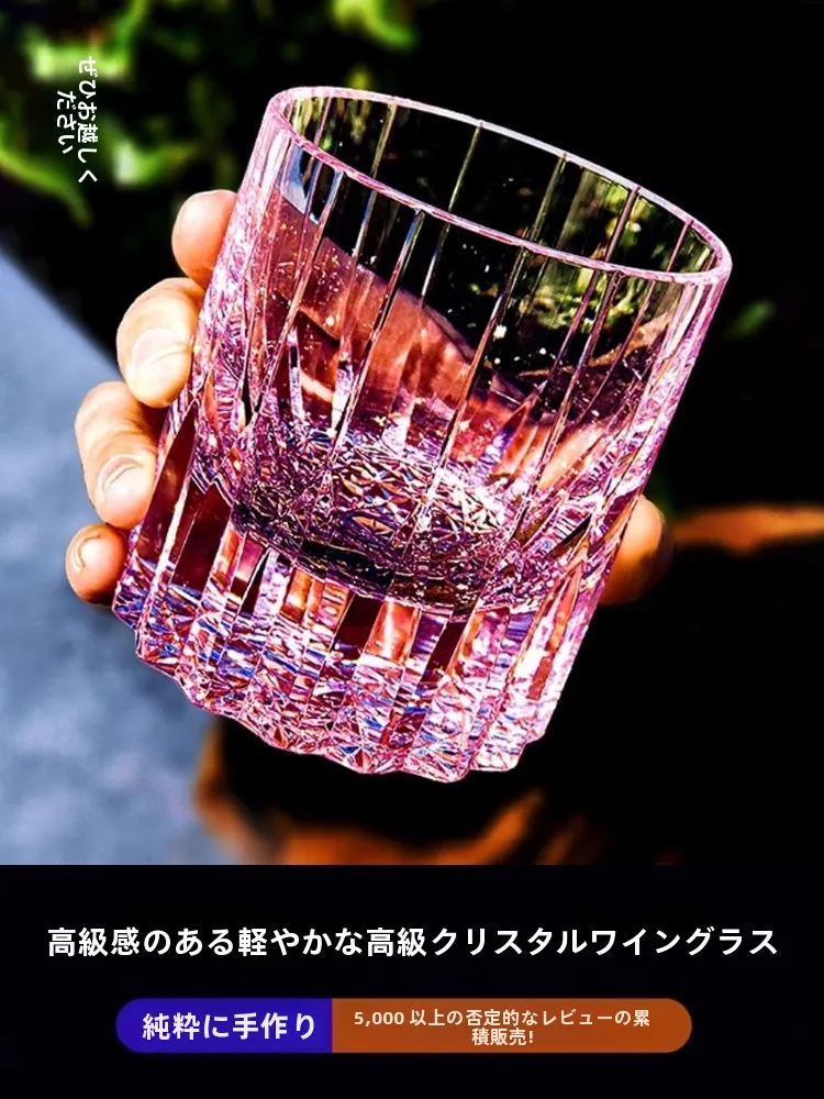江戸切子K9無鉛クリスタルグラス：星模様の洋酒杯が提供する伝統と美しさ