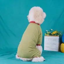 ドッグウェア 大型犬用 四脚タイプ 両面起毛 発熱素材 ストライプ 秋冬