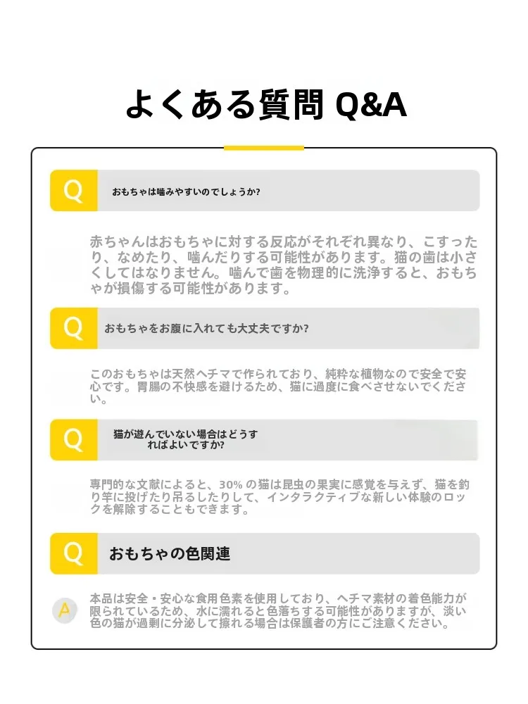 猫ケージに遊びをさせるおもちゃとは？実は「歯磨き・解消・猫じゃらし」が最強の選択肢