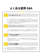 hipidog 猫用おもちゃ【歯磨き・解消・猫じゃらし】