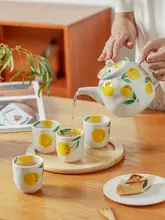 茶器 ミルクティー愛好者 陶器 かわいい スタイル