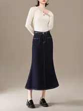 ダメージ加工デニムミディ丈スカート【大ぶりフレア・フィッシュテールデザイン】（セットアップ対応）