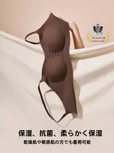 極上の柔らかさの無痕吊りストラップブラ【サテン素材・軽やかでシンプル】