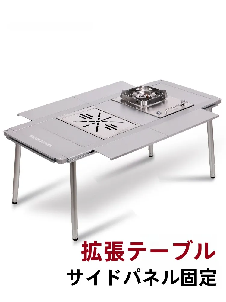 歩林 ガイドシリーズ アウトドアキャンプテーブル：IGT昇降式モジュールタイプの実用性とシーン別適用